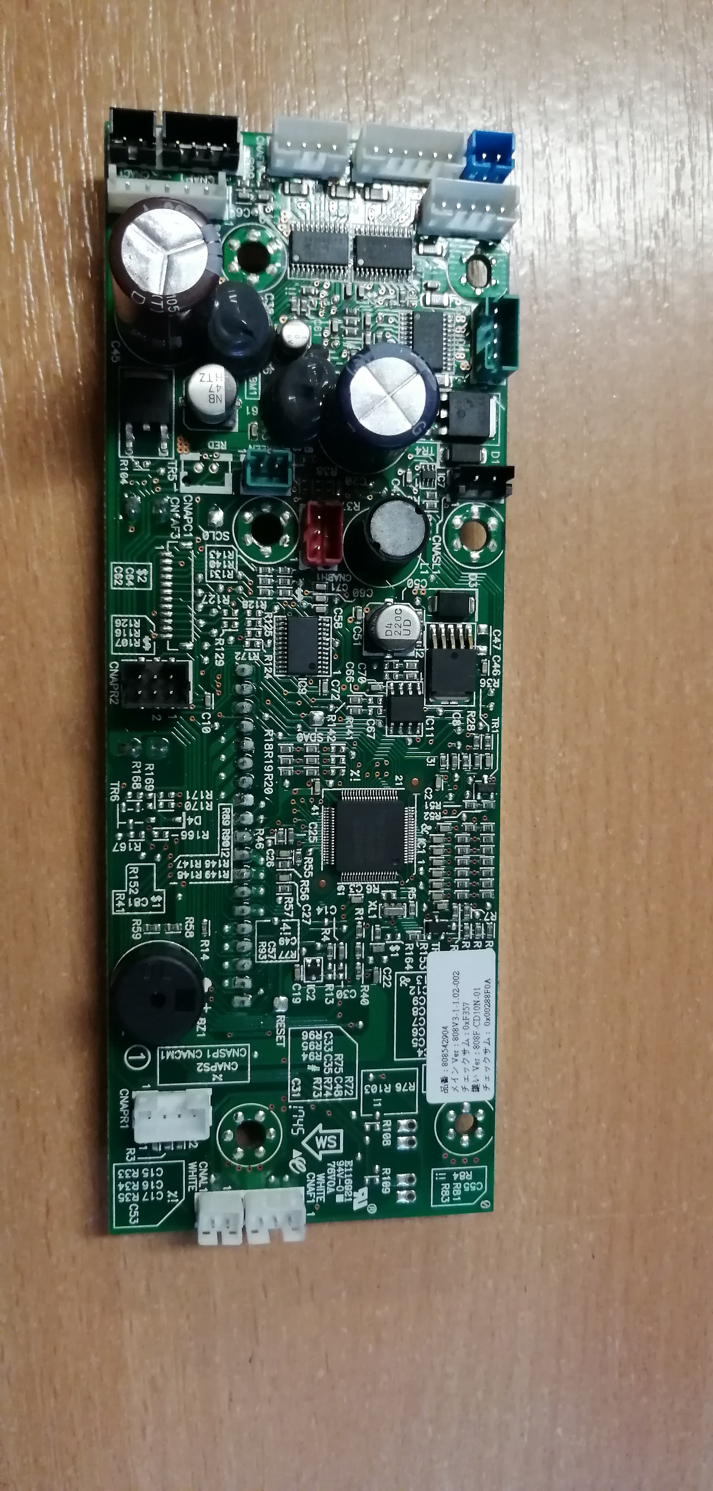 Obvodová deska A 808505101 JANOME