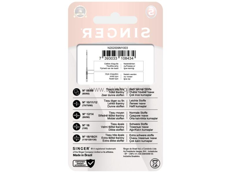 Jehly Singer 2020 - 70/10 - 10 ks - Univerzální