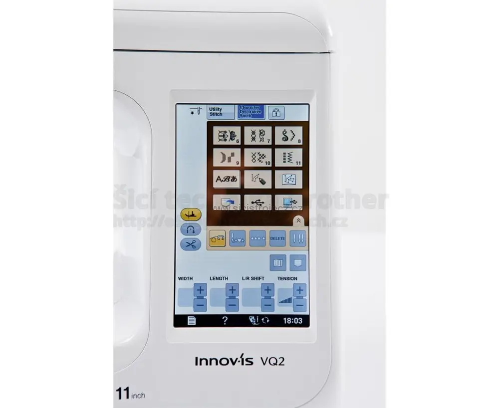 šicí stroj Brother VQ 2 